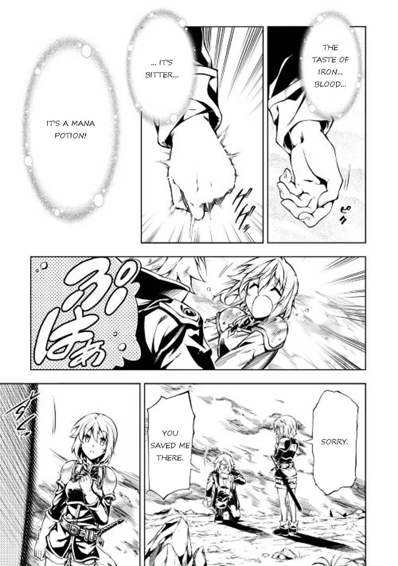 Kouritsu Kuriya Madoushi, Daini no Jinsei de Madou o Kiwameru Chapter 17 page 9