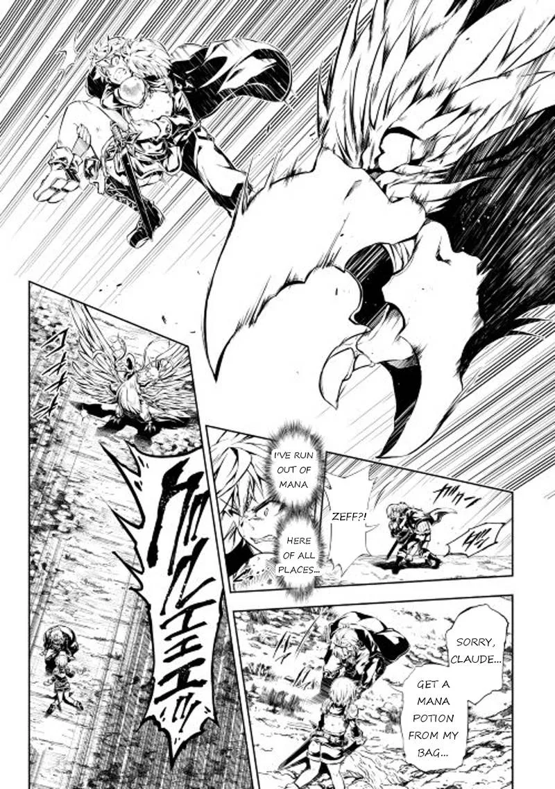 Kouritsu Kuriya Madoushi, Daini no Jinsei de Madou o Kiwameru Chapter 17 page 5