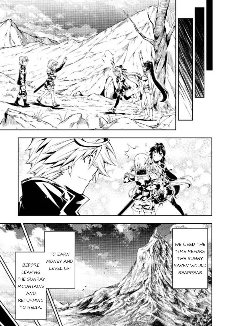 Kouritsu Kuriya Madoushi, Daini no Jinsei de Madou o Kiwameru Chapter 17 page 23