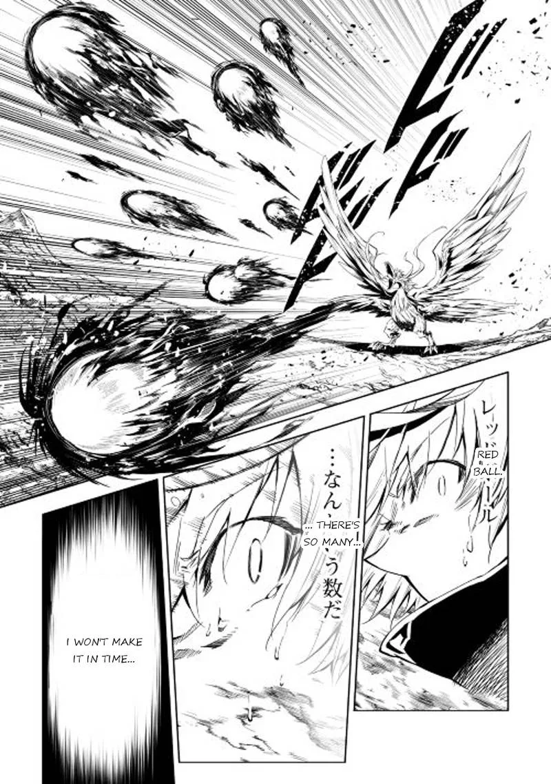 Kouritsu Kuriya Madoushi, Daini no Jinsei de Madou o Kiwameru Chapter 17 page 6