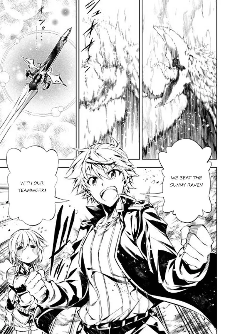 Kouritsu Kuriya Madoushi, Daini no Jinsei de Madou o Kiwameru Chapter 17 page 17
