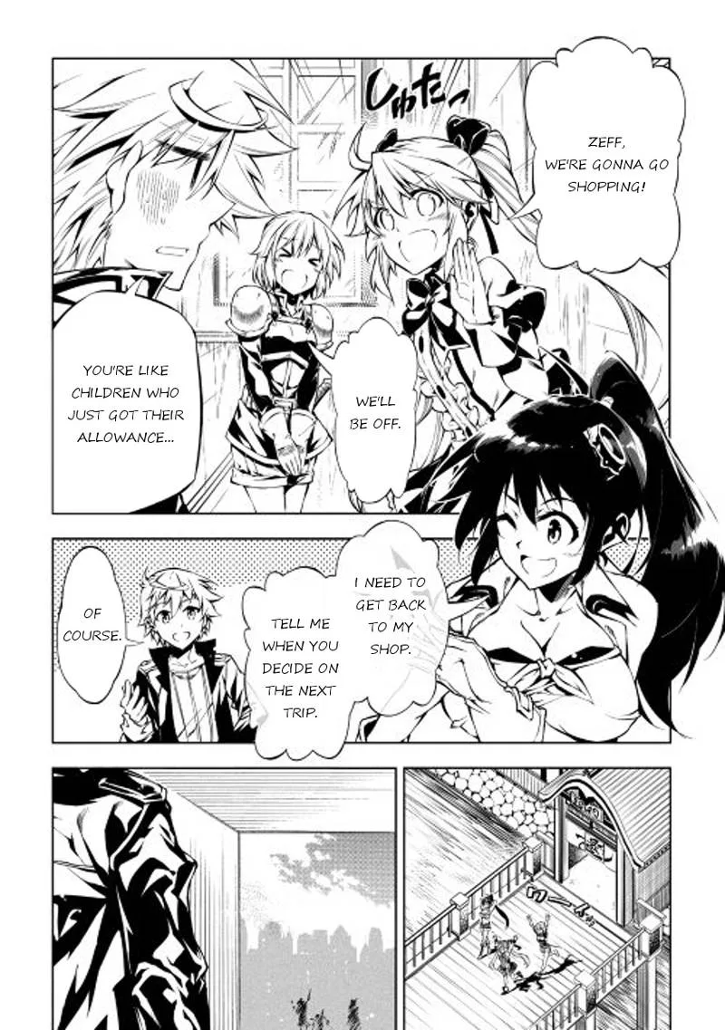 Kouritsu Kuriya Madoushi, Daini no Jinsei de Madou o Kiwameru Chapter 17 page 26