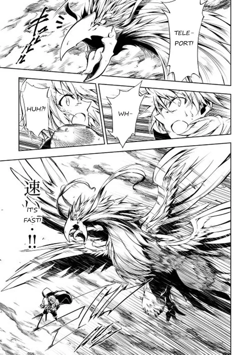 Kouritsu Kuriya Madoushi, Daini no Jinsei de Madou o Kiwameru Chapter 17 page 3