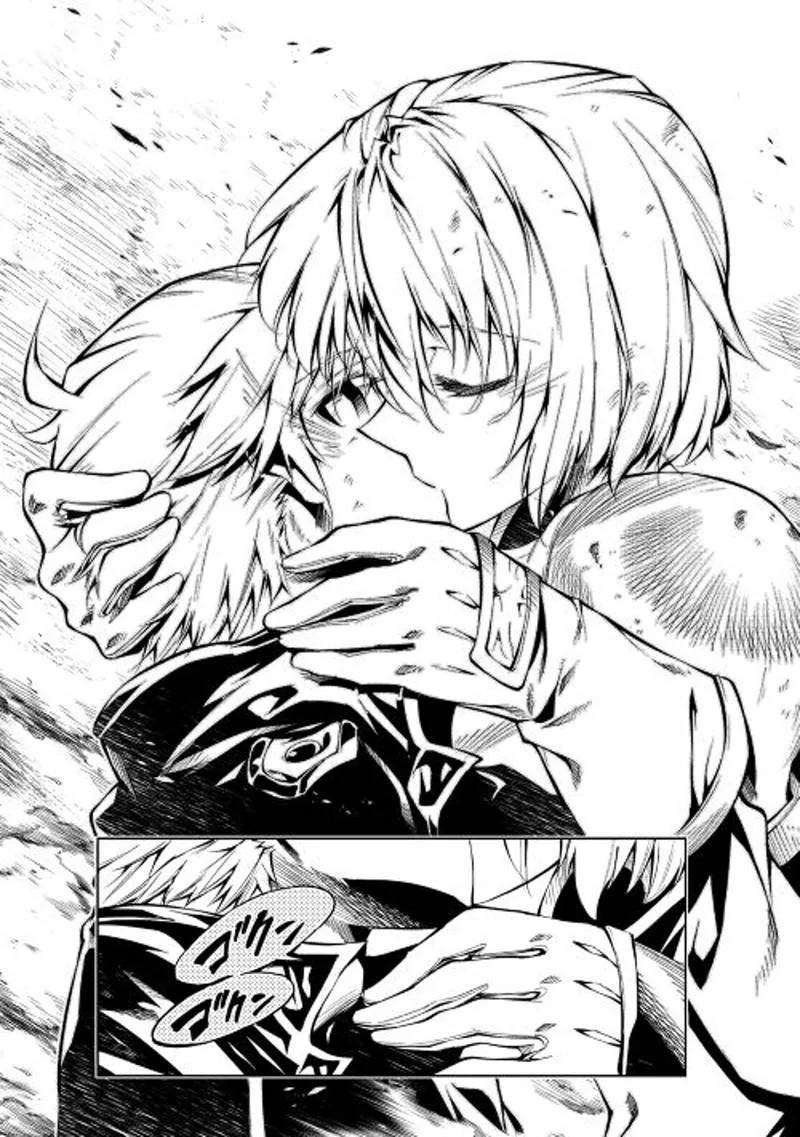 Kouritsu Kuriya Madoushi, Daini no Jinsei de Madou o Kiwameru Chapter 17 page 8