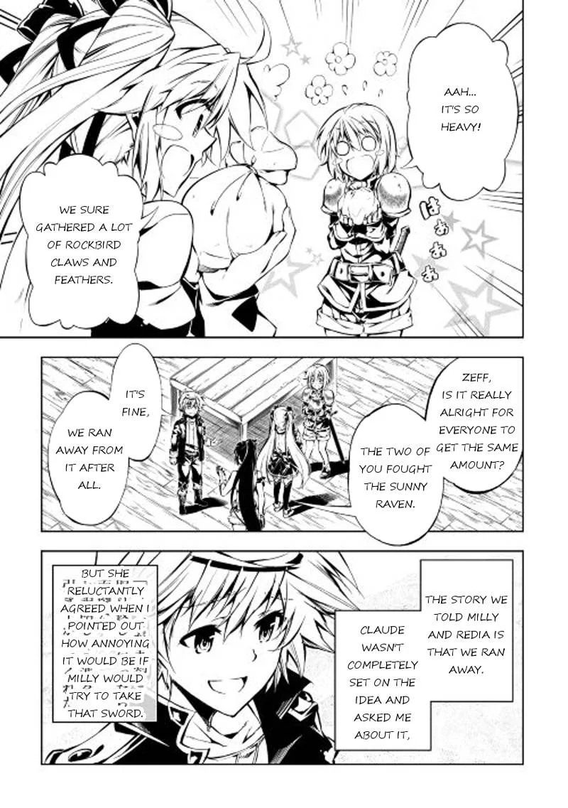 Kouritsu Kuriya Madoushi, Daini no Jinsei de Madou o Kiwameru Chapter 17 page 25