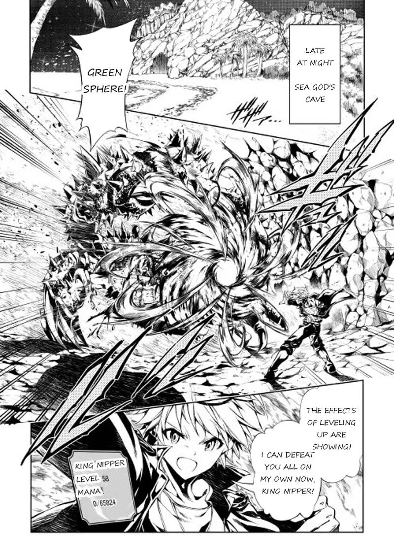 Kouritsu Kuriya Madoushi, Daini no Jinsei de Madou o Kiwameru Chapter 18 page 2