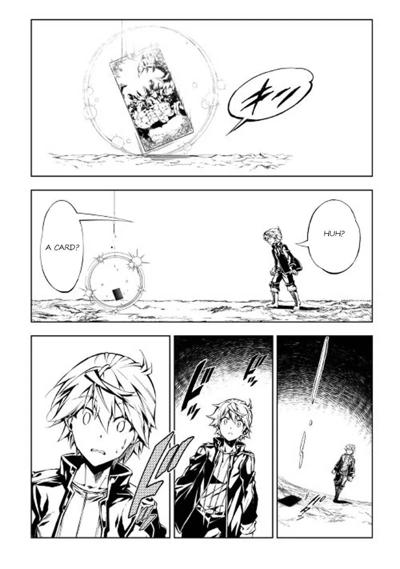 Kouritsu Kuriya Madoushi, Daini no Jinsei de Madou o Kiwameru Chapter 18 page 4