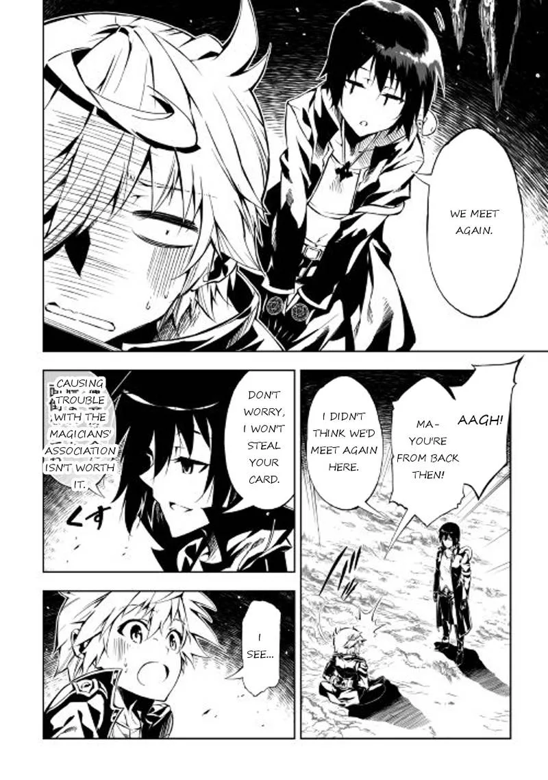 Kouritsu Kuriya Madoushi, Daini no Jinsei de Madou o Kiwameru Chapter 18 page 6