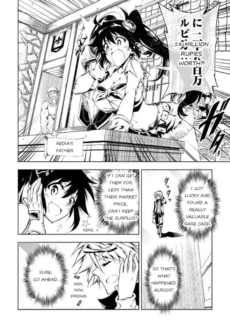 Kouritsu Kuriya Madoushi, Daini no Jinsei de Madou o Kiwameru Chapter 18 page 22