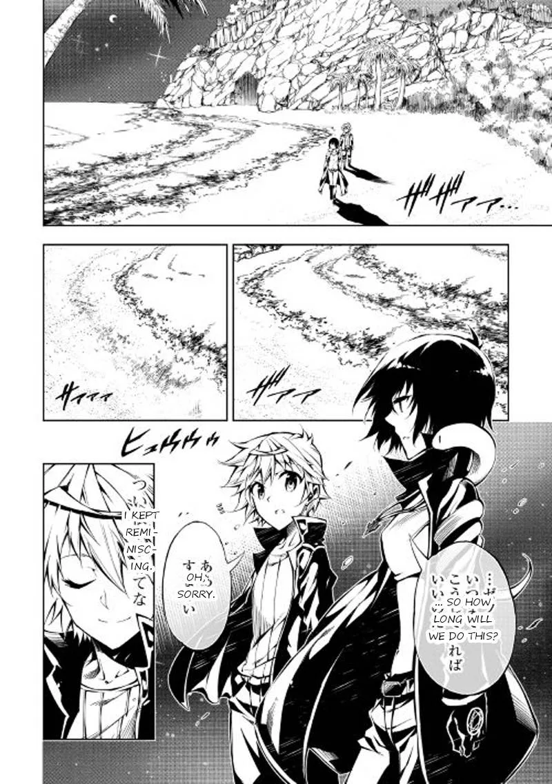 Kouritsu Kuriya Madoushi, Daini no Jinsei de Madou o Kiwameru Chapter 18 page 12