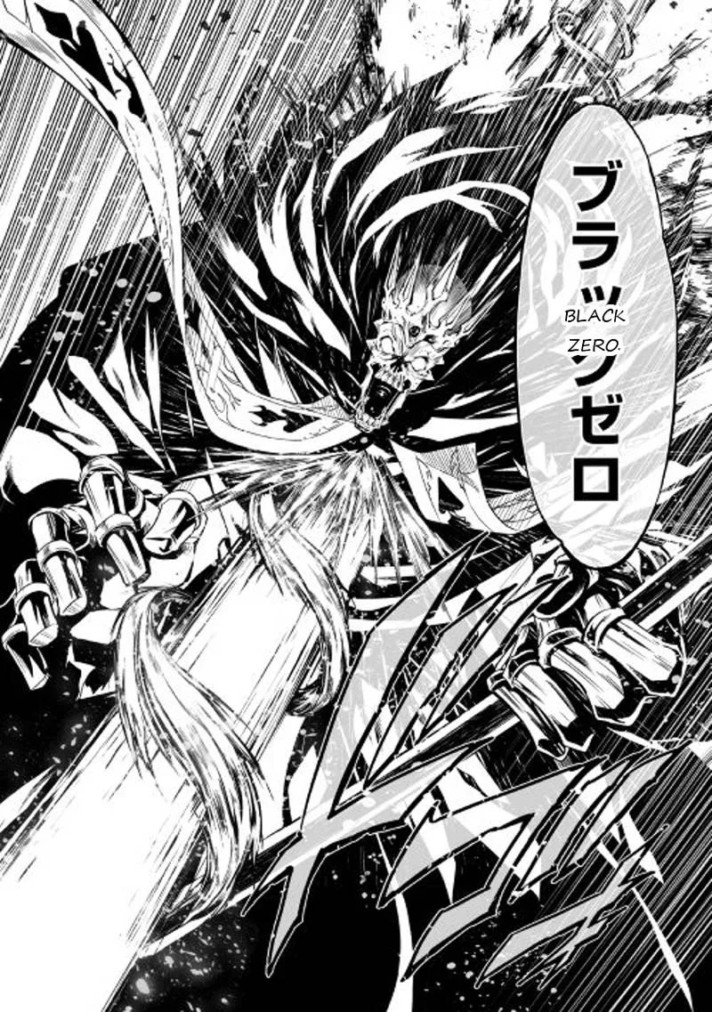 Kouritsu Kuriya Madoushi, Daini no Jinsei de Madou o Kiwameru Chapter 18 page 16