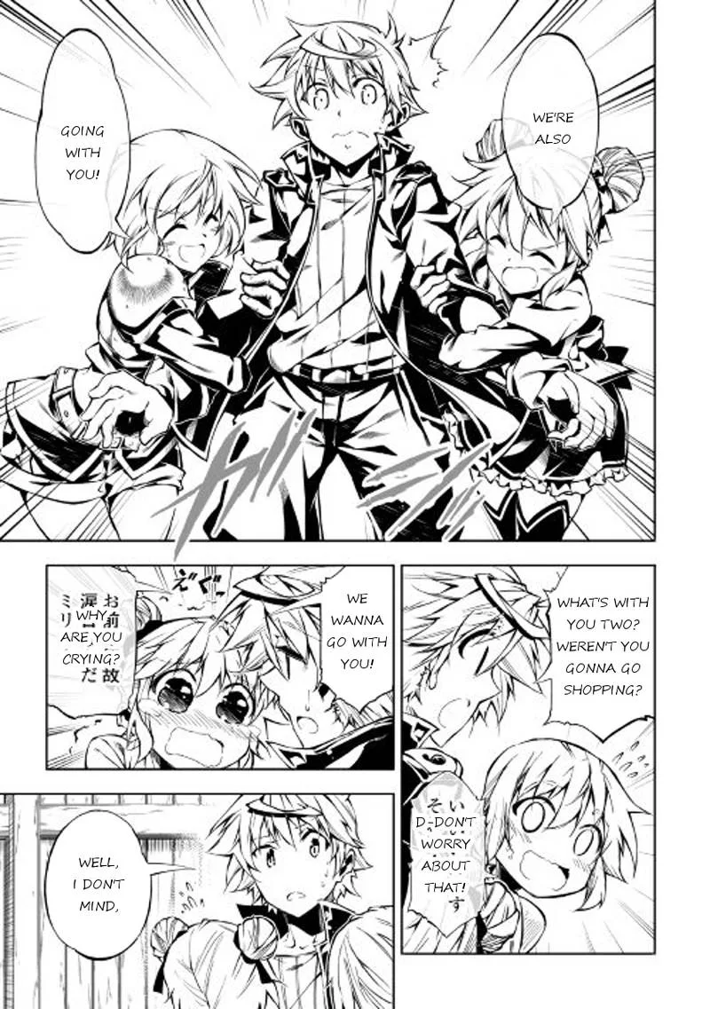 Kouritsu Kuriya Madoushi, Daini no Jinsei de Madou o Kiwameru Chapter 18 page 27