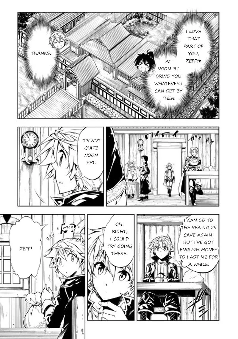 Kouritsu Kuriya Madoushi, Daini no Jinsei de Madou o Kiwameru Chapter 18 page 23
