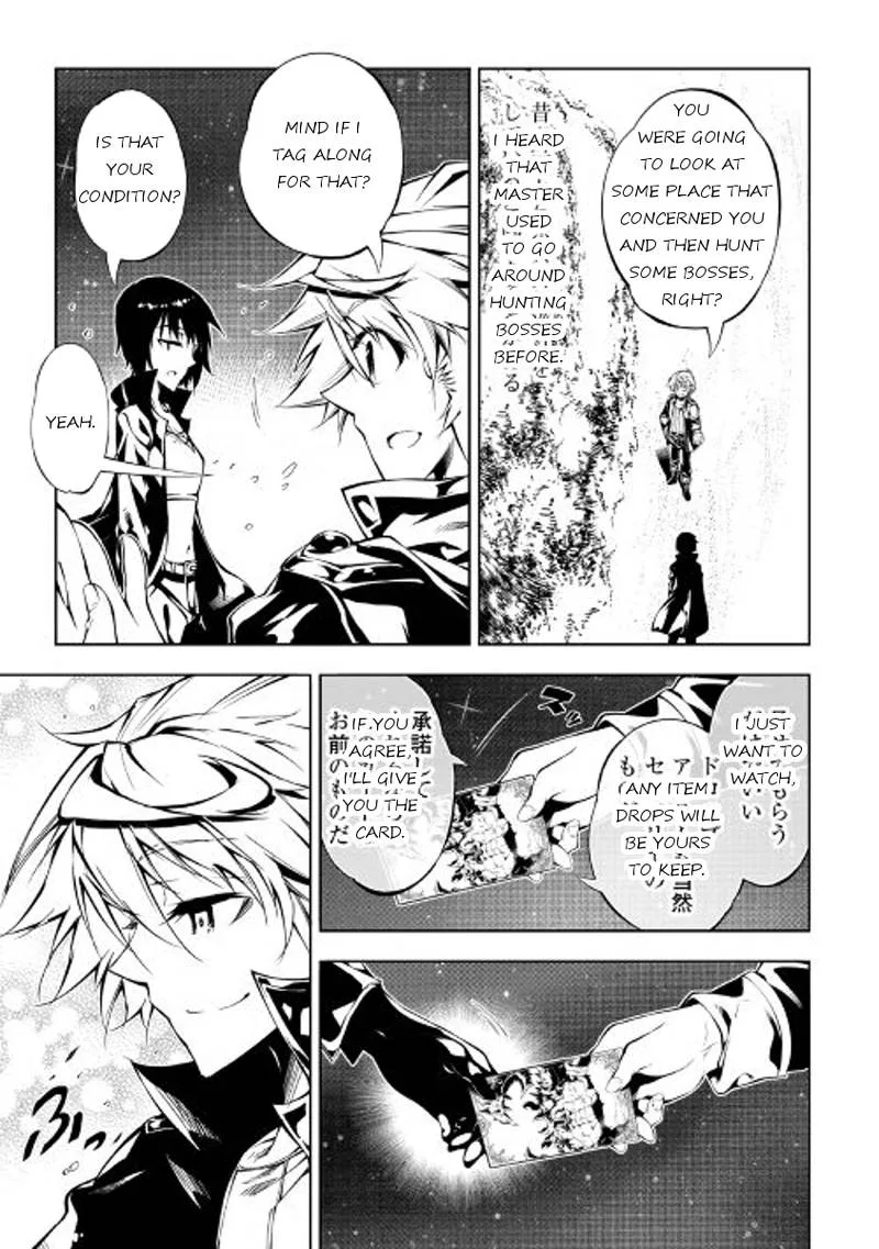 Kouritsu Kuriya Madoushi, Daini no Jinsei de Madou o Kiwameru Chapter 18 page 13