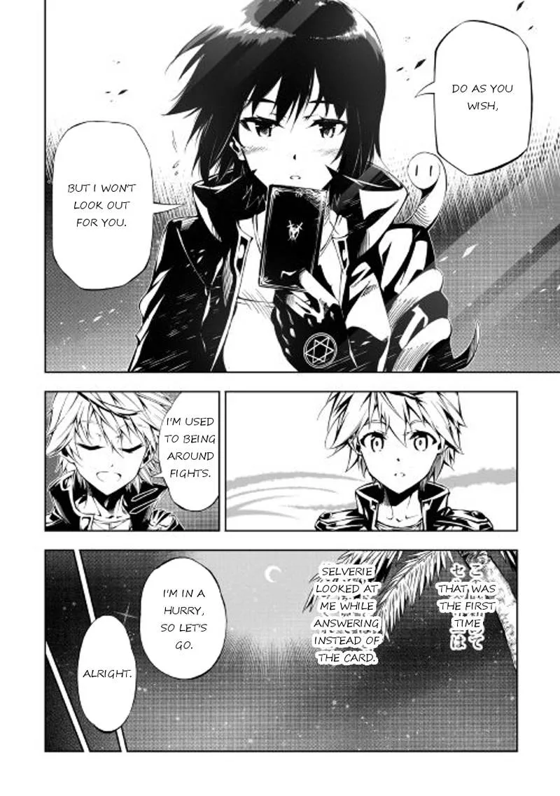 Kouritsu Kuriya Madoushi, Daini no Jinsei de Madou o Kiwameru Chapter 18 page 14