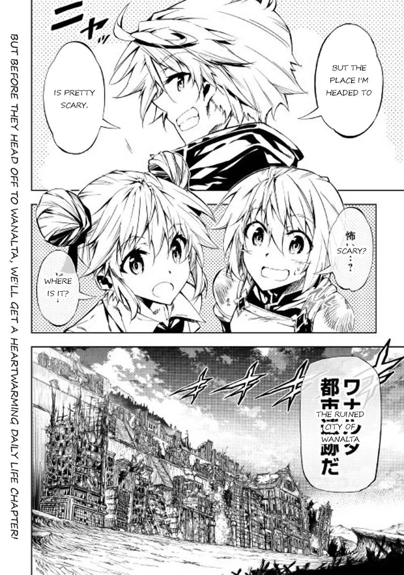 Kouritsu Kuriya Madoushi, Daini no Jinsei de Madou o Kiwameru Chapter 18 page 28