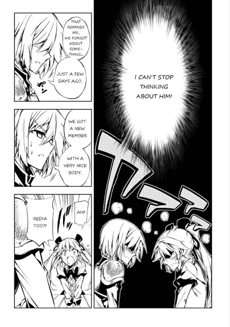 Kouritsu Kuriya Madoushi, Daini no Jinsei de Madou o Kiwameru Chapter 19 page 15