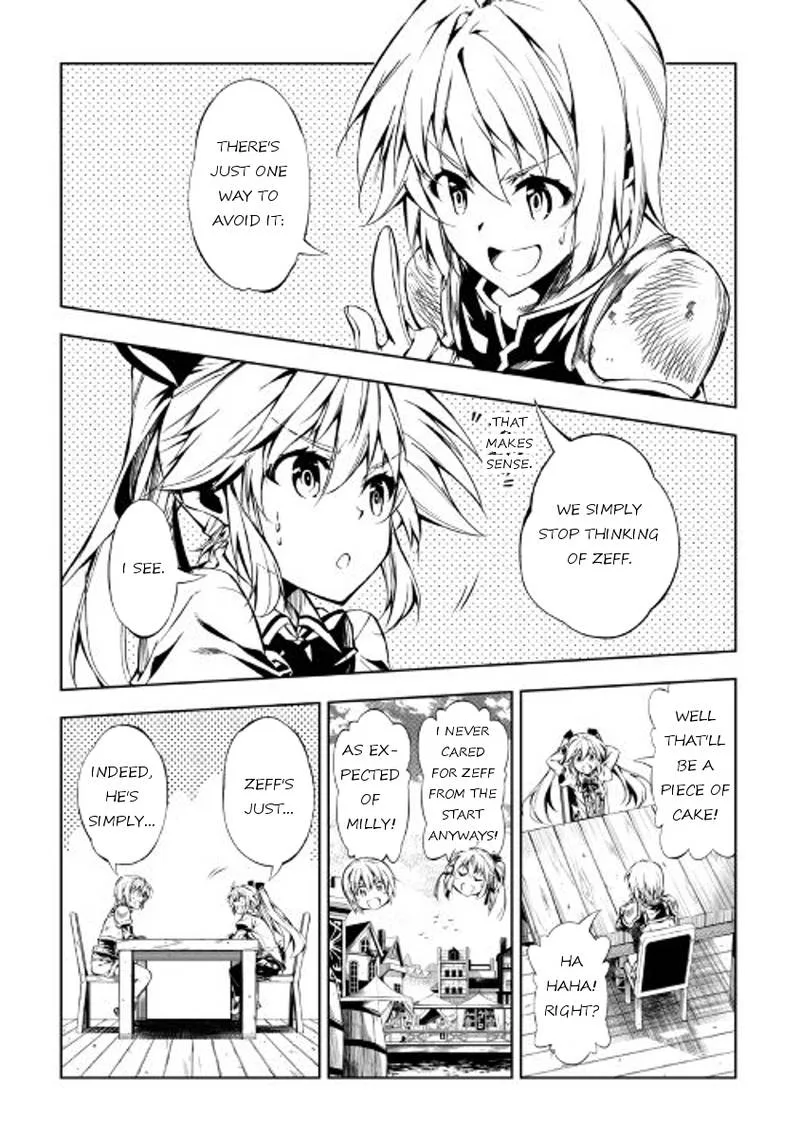 Kouritsu Kuriya Madoushi, Daini no Jinsei de Madou o Kiwameru Chapter 19 page 13