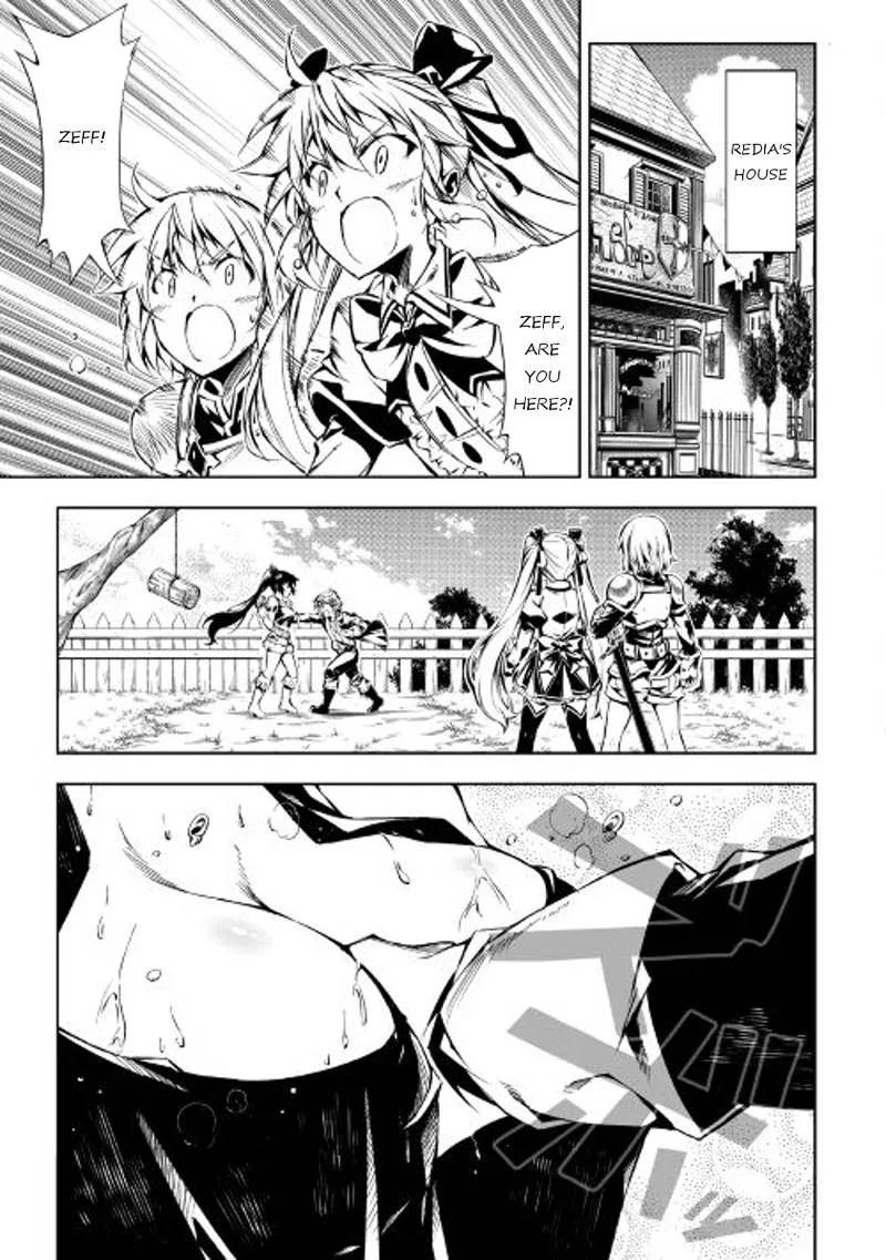 Kouritsu Kuriya Madoushi, Daini no Jinsei de Madou o Kiwameru Chapter 19 page 17