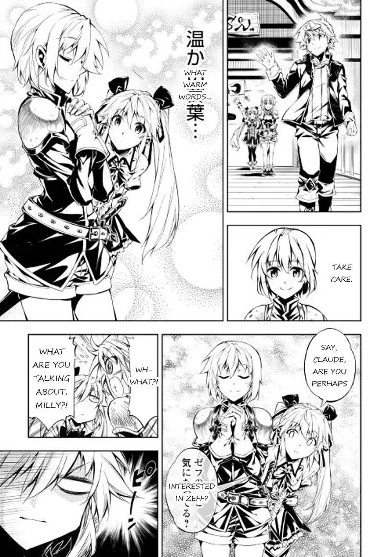 Kouritsu Kuriya Madoushi, Daini no Jinsei de Madou o Kiwameru Chapter 19 page 5