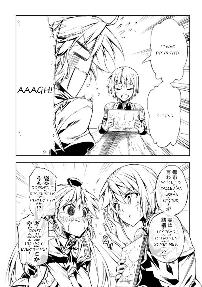 Kouritsu Kuriya Madoushi, Daini no Jinsei de Madou o Kiwameru Chapter 19 page 12