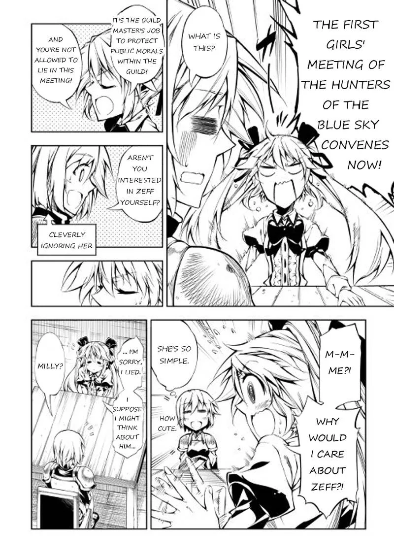 Kouritsu Kuriya Madoushi, Daini no Jinsei de Madou o Kiwameru Chapter 19 page 6
