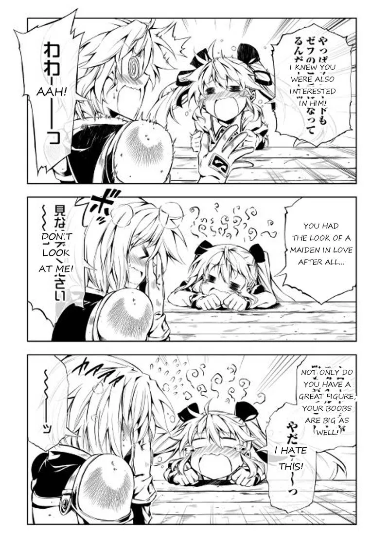 Kouritsu Kuriya Madoushi, Daini no Jinsei de Madou o Kiwameru Chapter 19 page 9