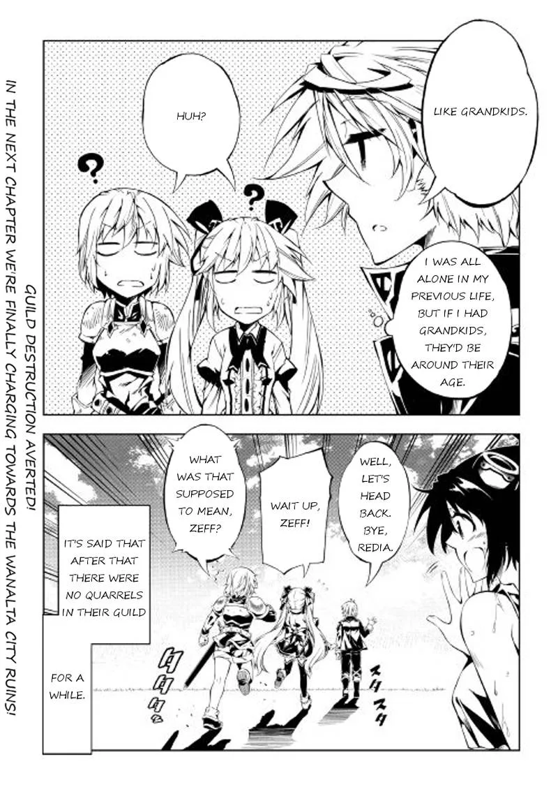 Kouritsu Kuriya Madoushi, Daini no Jinsei de Madou o Kiwameru Chapter 19 page 22