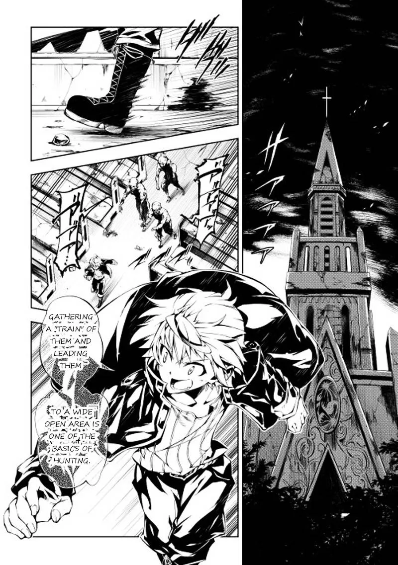 Kouritsu Kuriya Madoushi, Daini no Jinsei de Madou o Kiwameru Chapter 2 page 2