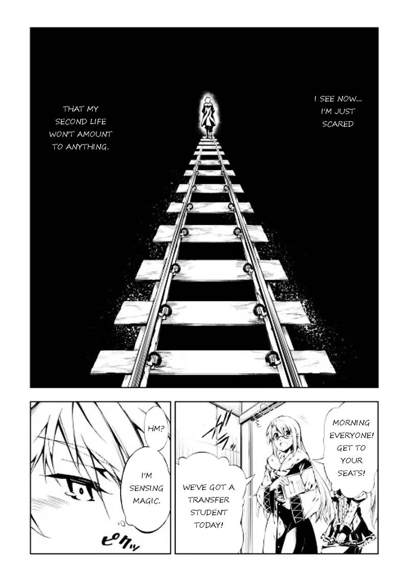 Kouritsu Kuriya Madoushi, Daini no Jinsei de Madou o Kiwameru Chapter 2 page 21