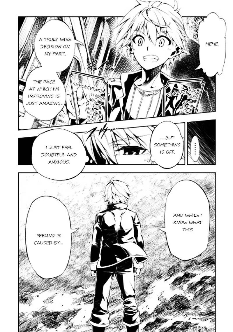 Kouritsu Kuriya Madoushi, Daini no Jinsei de Madou o Kiwameru Chapter 2 page 6