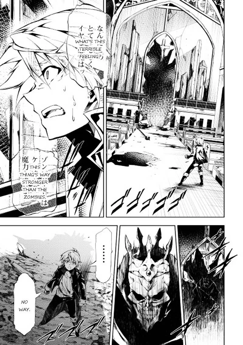 Kouritsu Kuriya Madoushi, Daini no Jinsei de Madou o Kiwameru Chapter 2 page 13