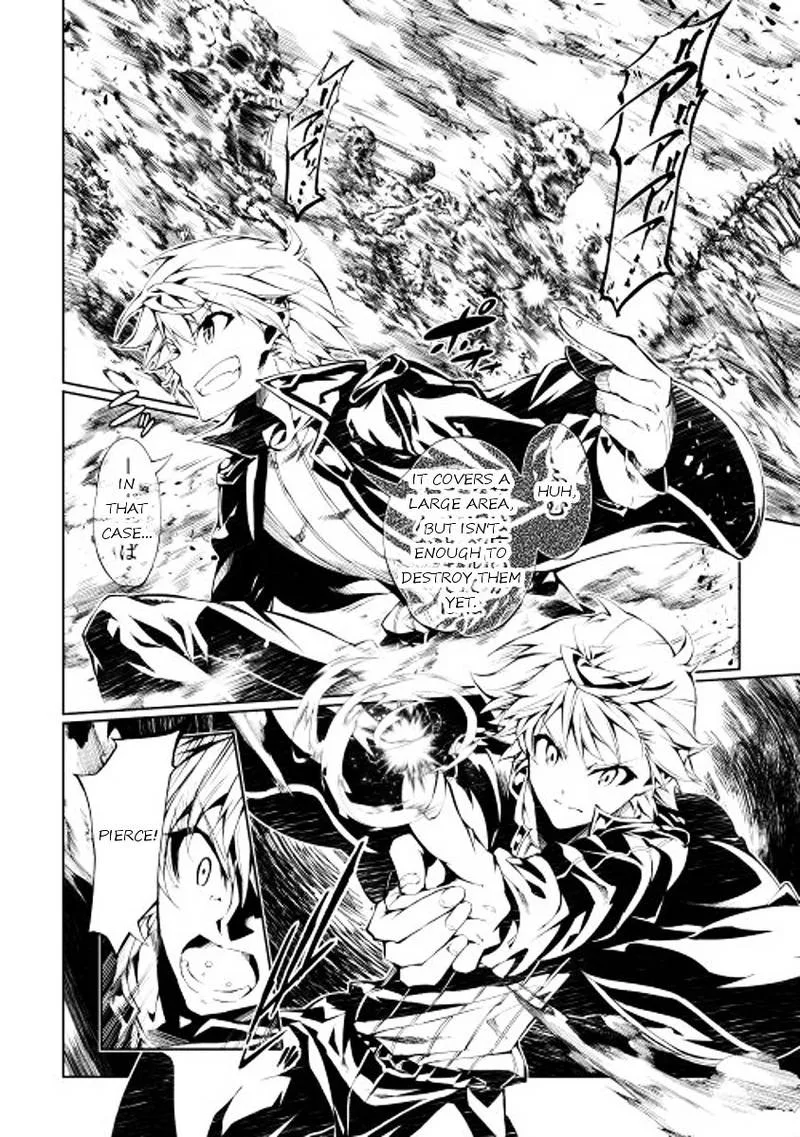 Kouritsu Kuriya Madoushi, Daini no Jinsei de Madou o Kiwameru Chapter 2 page 4