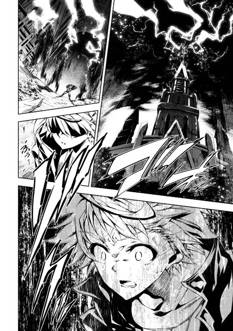 Kouritsu Kuriya Madoushi, Daini no Jinsei de Madou o Kiwameru Chapter 2 page 12