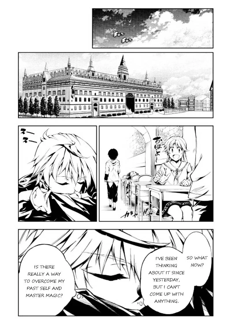 Kouritsu Kuriya Madoushi, Daini no Jinsei de Madou o Kiwameru Chapter 2 page 19