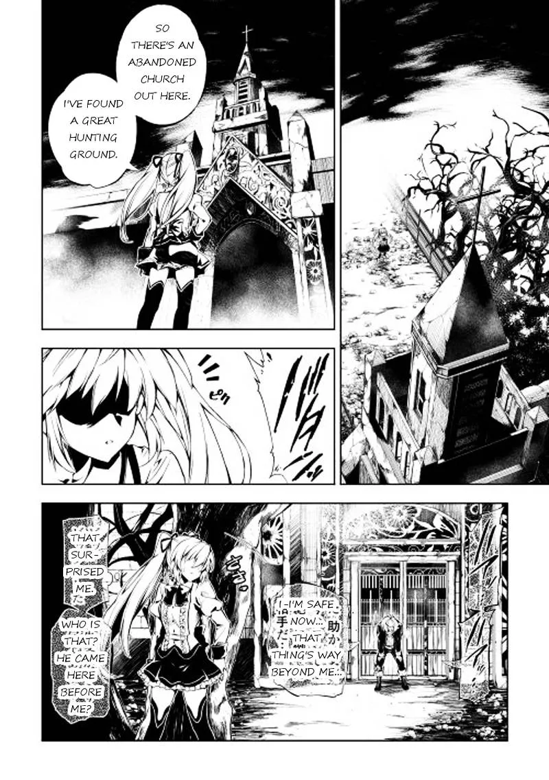 Kouritsu Kuriya Madoushi, Daini no Jinsei de Madou o Kiwameru Chapter 2 page 16