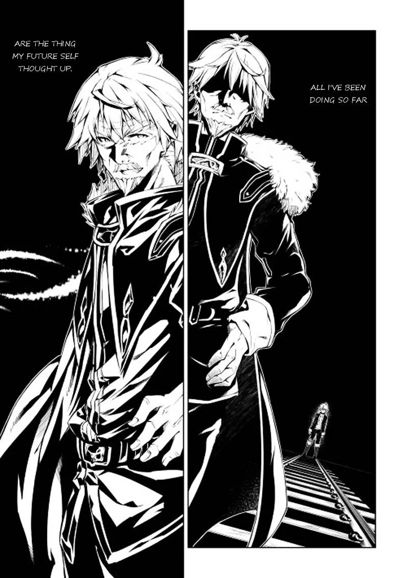 Kouritsu Kuriya Madoushi, Daini no Jinsei de Madou o Kiwameru Chapter 2 page 7