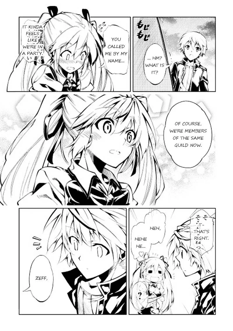 Kouritsu Kuriya Madoushi, Daini no Jinsei de Madou o Kiwameru Chapter 2 page 35
