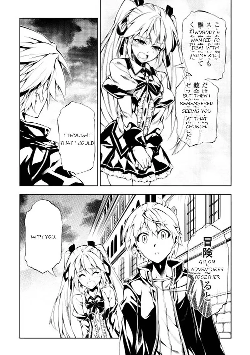 Kouritsu Kuriya Madoushi, Daini no Jinsei de Madou o Kiwameru Chapter 2 page 28