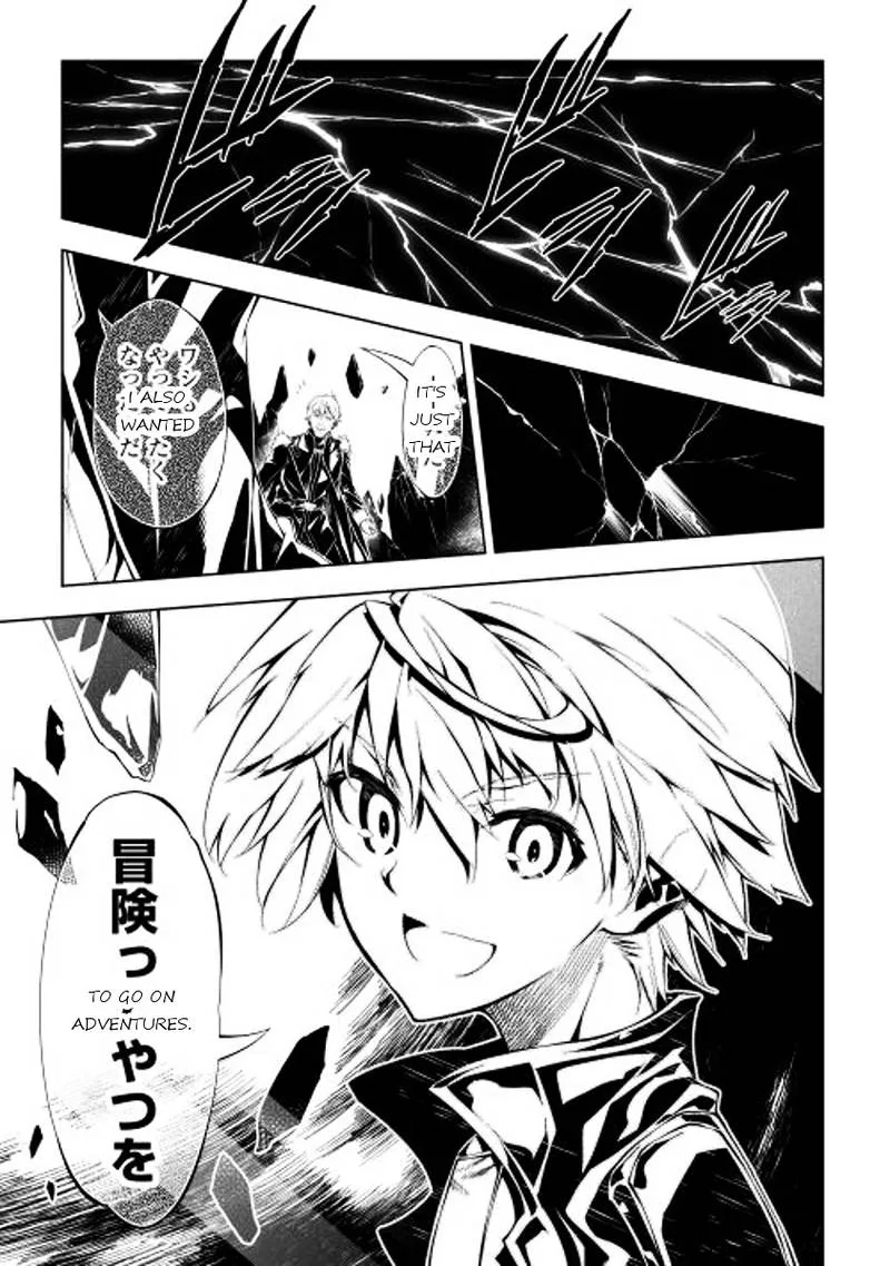 Kouritsu Kuriya Madoushi, Daini no Jinsei de Madou o Kiwameru Chapter 2 page 33