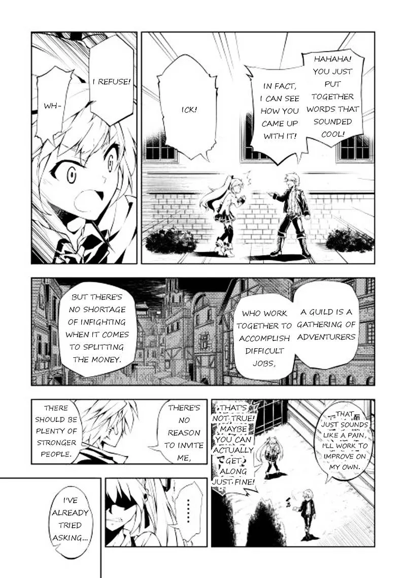 Kouritsu Kuriya Madoushi, Daini no Jinsei de Madou o Kiwameru Chapter 2 page 27