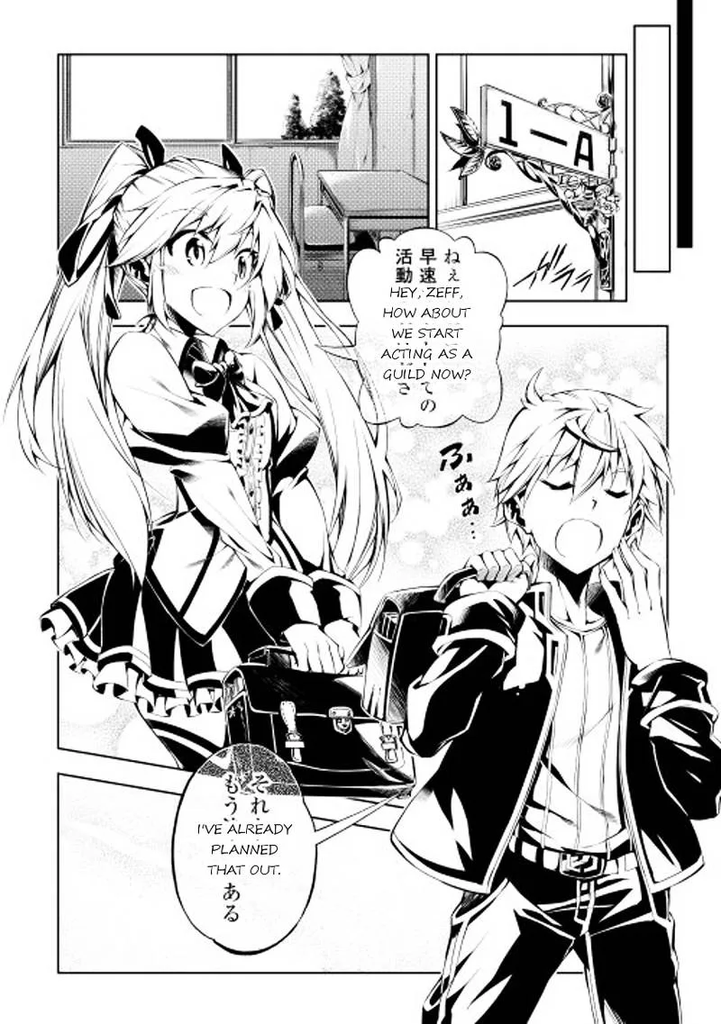 Kouritsu Kuriya Madoushi, Daini no Jinsei de Madou o Kiwameru Chapter 2 page 38