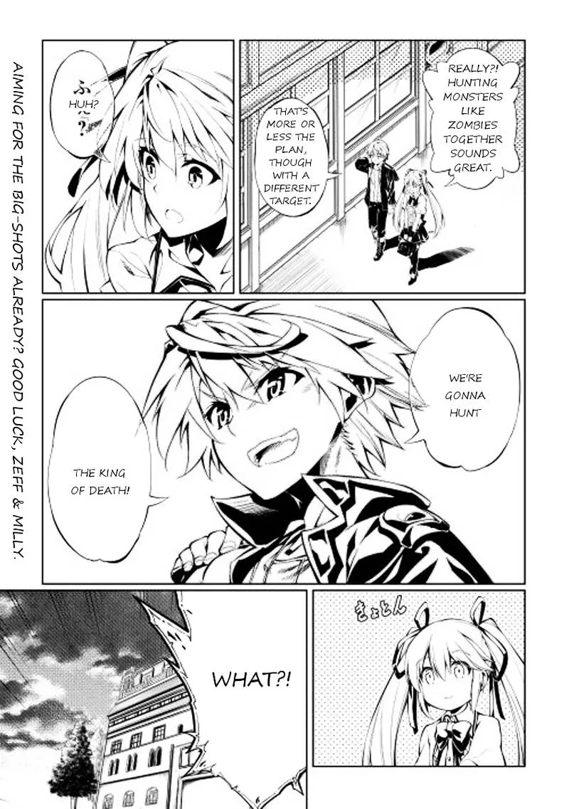 Kouritsu Kuriya Madoushi, Daini no Jinsei de Madou o Kiwameru Chapter 2 page 39
