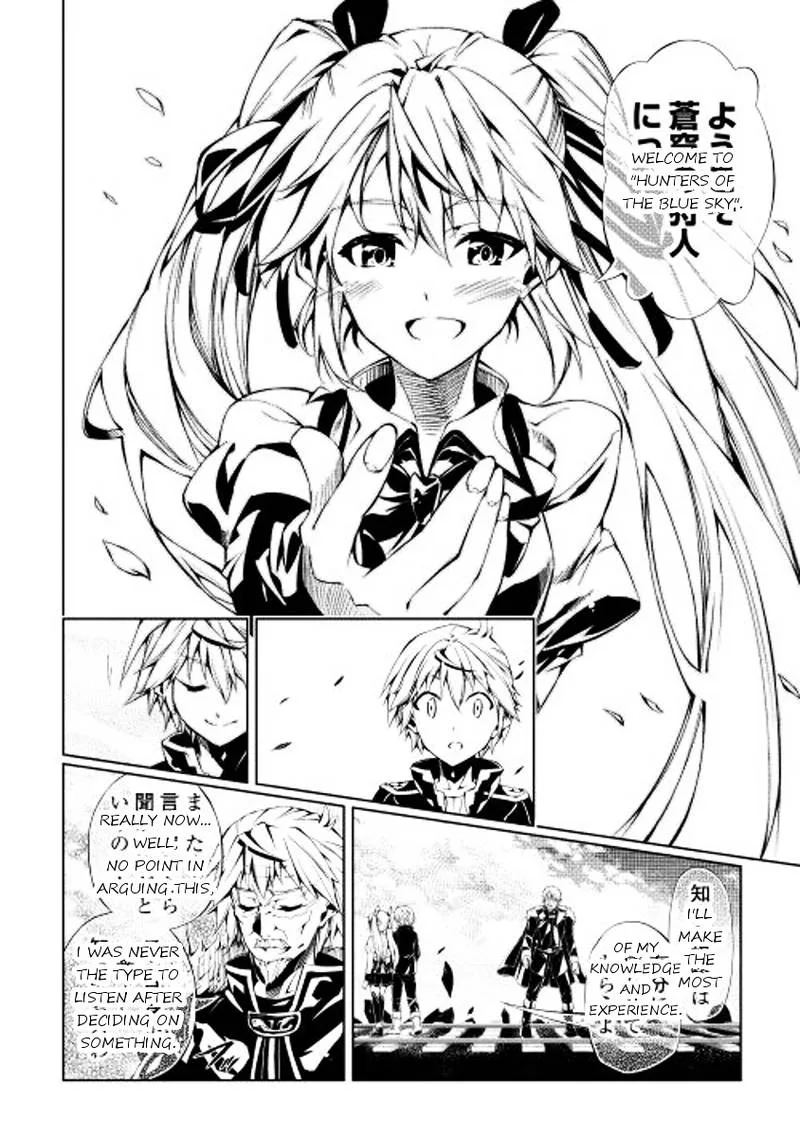 Kouritsu Kuriya Madoushi, Daini no Jinsei de Madou o Kiwameru Chapter 2 page 36