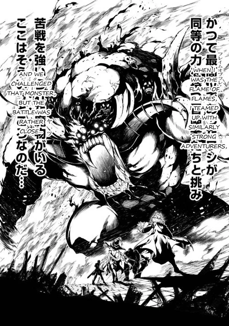 Kouritsu Kuriya Madoushi, Daini no Jinsei de Madou o Kiwameru Chapter 20 page 12