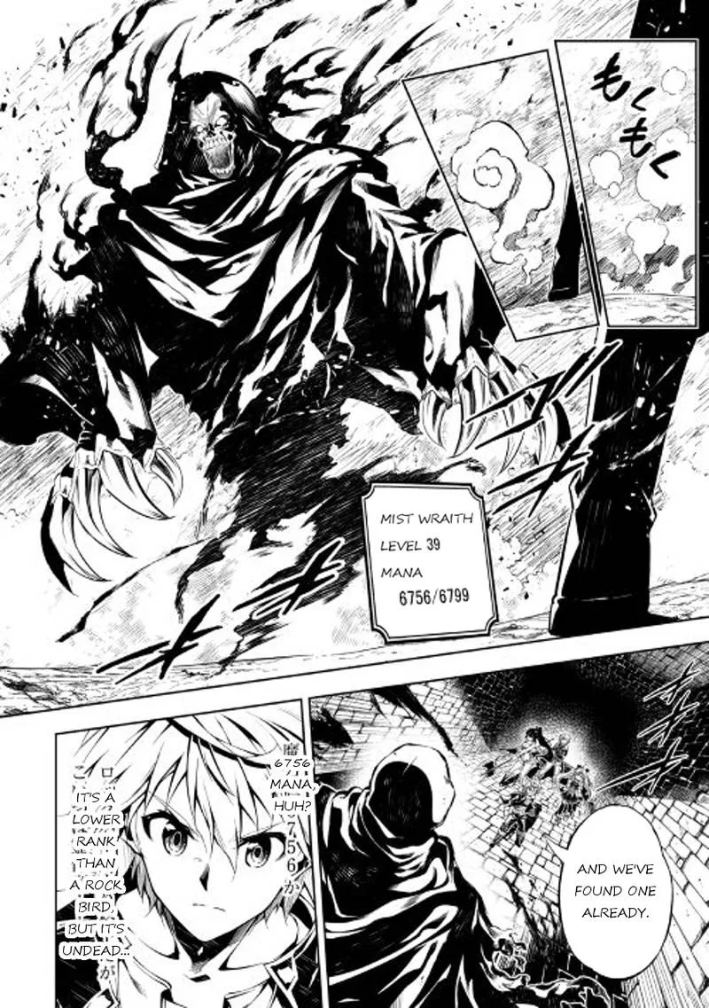 Kouritsu Kuriya Madoushi, Daini no Jinsei de Madou o Kiwameru Chapter 20 page 4