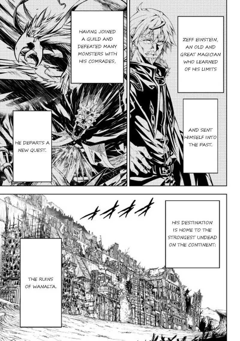 Kouritsu Kuriya Madoushi, Daini no Jinsei de Madou o Kiwameru Chapter 20 page 1