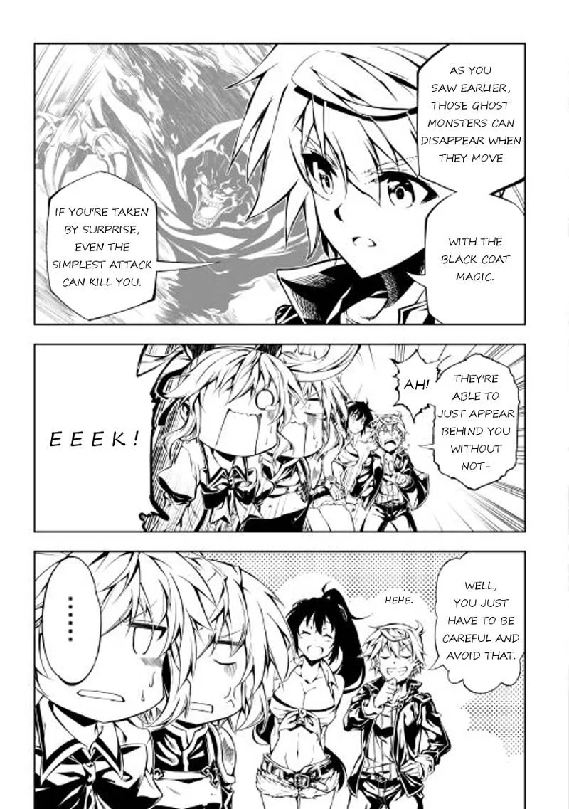 Kouritsu Kuriya Madoushi, Daini no Jinsei de Madou o Kiwameru Chapter 20 page 13