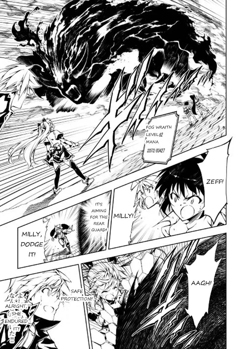 Kouritsu Kuriya Madoushi, Daini no Jinsei de Madou o Kiwameru Chapter 20 page 28
