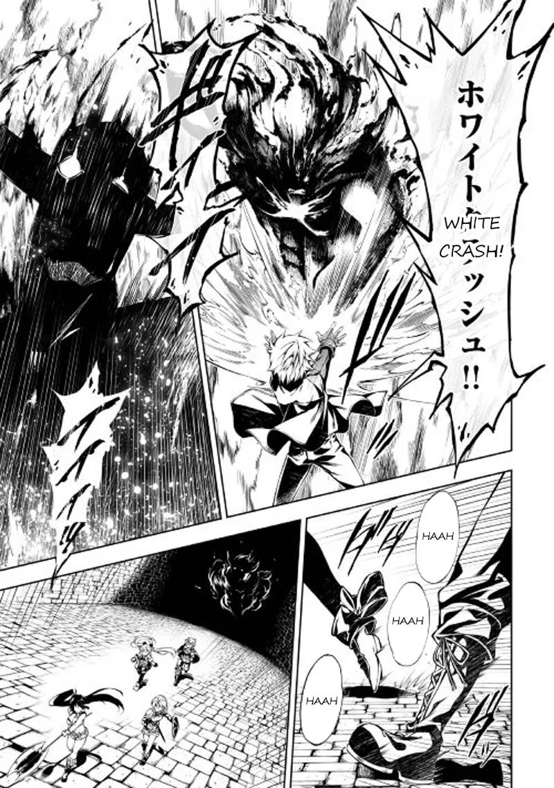 Kouritsu Kuriya Madoushi, Daini no Jinsei de Madou o Kiwameru Chapter 20 page 24